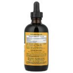 Эхинацея, без спирта, 120 мл — Herb Pharm — изображение 2