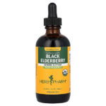 чёрная бузина, без спирта, 120 мл — Herb Pharm