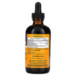 Валериана, без спирта, 120 мл — Herb Pharm — изображение 2