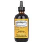 Родиола, без спирта, 120 мл — Herb Pharm — изображение 2