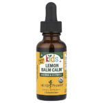 Kids Lemon Balm Calm™, успокаивающая мелисса для детей, без спирта, 30 мл (213 мг в 1 порции) — Herb Pharm