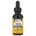 Kids, Immune Fortifier™, добавка для укрепления иммунитета, без спирта, 30 мл (1 жидк. унция) — Herb Pharm