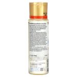 Gokujyun Premium, лосьон премиального качества, прозрачный, 170 мл (5,7 жидк. унции) — Hadalabo — изображение 2