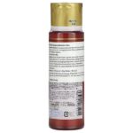 Gokujyun Aging Care, лосьон для ухода за кожей, 170 мл (5,7 жидк. унции) — Hadalabo — изображение 2