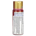 Gokujyun Aging Care, молочко для ухода за кожей, 140 мл (4,7 жидк. унции) — Hadalabo — изображение 2