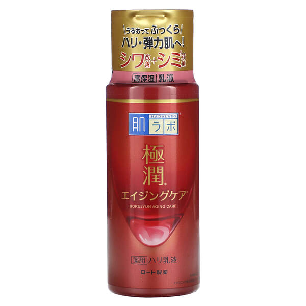 hdb17128_v_8.jpg Gokujyun Aging Care, молочко для ухода за кожей, 140 мл (4,7 жидк. унции) — Hadalabo