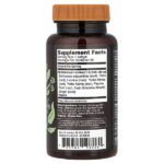 Respiratonic®, 60 капсул (400 мг в 1 капсуле) — Herbs Etc. — изображение 2