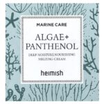 Marine Care, водоросли и пантенол, питательный тающий крем с глубоким увлажнением, 55 мл (1,85 жидк. унции) — Heimish — изображение 2