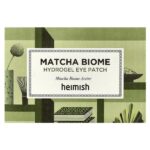 Matcha Biome, гидрогелевые патчи для глаз, 60 патчей, 1,4 г каждый — Heimish — изображение 2