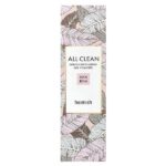 All Clean, нежный отшелушивающий очищающий гель, с АГК и БГК, 130 мл (4,39 жидк. унции) — Heimish — изображение 2