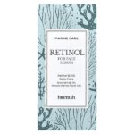 Marine Care, сыворотка с ретинолом для лица, 50 мл (1,69 жидк. унции) — Heimish — изображение 2