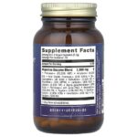 Ферменты для улучшения пищеварения, 120 овощных капсул — HealthForce Superfoods — изображение 2