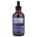 Oxygen Extreme™, 118,2 мл (4 жидк. унции) — HealthForce Superfoods — изображение 2