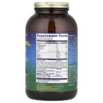 Vitamineral Green, версия 5.5, 500 г (17,64 унции) — HealthForce Superfoods — изображение 2