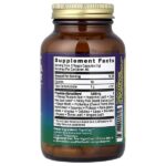 Intestinal Movement Formula™, 120 веганских капсул™ — HealthForce Superfoods — изображение 2