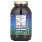 Средство для вытягивания кишечника, 260 веганских капсул — HealthForce Superfoods — изображение 2