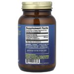 Мумие, 120 веганских капсул (200 мг на капсулу) — HealthForce Superfoods — изображение 2