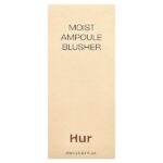 Увлажняющие румяна — House of Hur — изображение 18