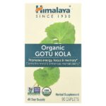 Органическое готу кола, 90 капсул — Himalaya