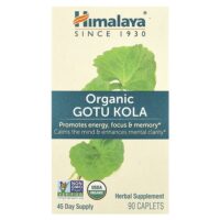 Органическое готу кола, 90 капсул — Himalaya