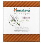 Botanique, бальзам для груди, P.M., 1,76 унц. (50 г) — Himalaya — изображение 2