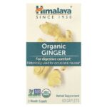 Органический имбирь, 60 капсул — Himalaya