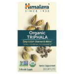 Органическая трифала, 90 капсул — Himalaya