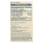 Turmeric 95® с куркумином, 30 вегетарианских капсул — Himalaya — изображение 2