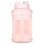 Pro Jug, розовый песок, 73 унции — HydroJug — изображение 2