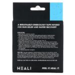 Дышащее эластичное кинезиологическое тейпирование — Heali Medical Corp — изображение 18