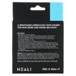 Дышащее эластичное кинезиологическое тейпирование — Heali Medical Corp — изображение 16