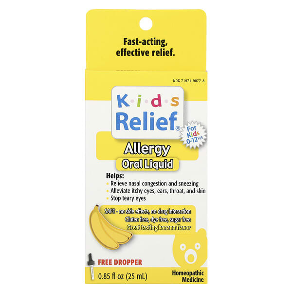 hmb67639_v_24.jpg Kids Relief®, жидкость для перорального применения от аллергии, 0–12 лет, банан, 25 мл (0,85 жидк. унц.) — Homeolab USA
