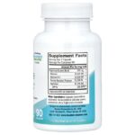 Пептизид AFP, 90 капсул — Houston Enzymes — изображение 2