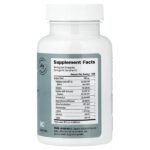 TriEnza™, смесь пищеварительных ферментов, 90 капсул — Houston Enzymes — изображение 2