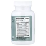TriEnza®, пищеварительные ферменты, 180 капсул — Houston Enzymes — изображение 2