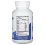 Жевательные таблетки TriEnza, 180 жевательных таблеток — Houston Enzymes — изображение 2