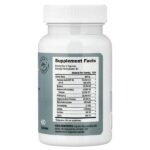 TriEnza™, пищеварительные ферменты, 60 капсул — Houston Enzymes — изображение 2
