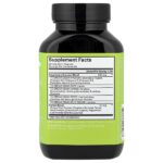 Flater Me®, 60 веганских капсул — HUM Nutrition — изображение 2