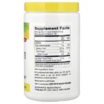 Natural Healthy Fiber™, без добавок, 225 г (7,9 унции) — Healthy Origins — изображение 2