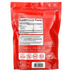 Экстракт листьев подорожника, 12 унций (340 г) — Health Plus — изображение 2