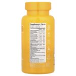 SKINtamin® With VeggieCollagen®, 30 капсул — HAIRtamin — изображение 2