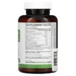 Candida Complex, 120 капсул — Healths Harmony — изображение 2