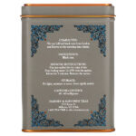 HT Tea Blends, английский завтрак, 20 чайных пакетиков, 40 г (1,4 унции) — Harney & Sons — изображение 2
