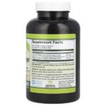 Куркума и имбирь, 500 мг, 180 растительных капсул — Herbal Secrets — изображение 2