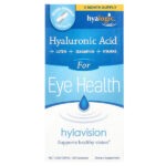 HylaVision, гиалуроновая кислота, лютеин, зеаксатин и витамины, 120 капсул — Hyalogic