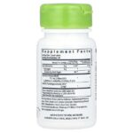 Hyperbiotics®, пробиотик Pro-Kids®, пикантный апельсин, 60 веганских жевательных таблеток — Vital Nutrients — изображение 2