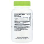 Hyperbiotics®, пробиотик бифидобактерий, 60 веганских таблеток — Vital Nutrients — изображение 2