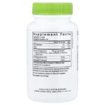 Hyperbiotics®, пробиотик для улучшения настроения, 60 веганских таблеток — Vital Nutrients — изображение 2