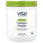 Hyperbiotics®, пребиотики в порошке, 378 г (13,33 унции) — Vital Nutrients