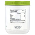 Hyperbiotics®, пребиотики в порошке, 378 г (13,33 унции) — Vital Nutrients — изображение 2